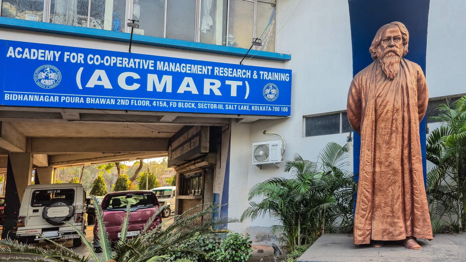 ACMART-From outside the Bidhannagar Municipality Building